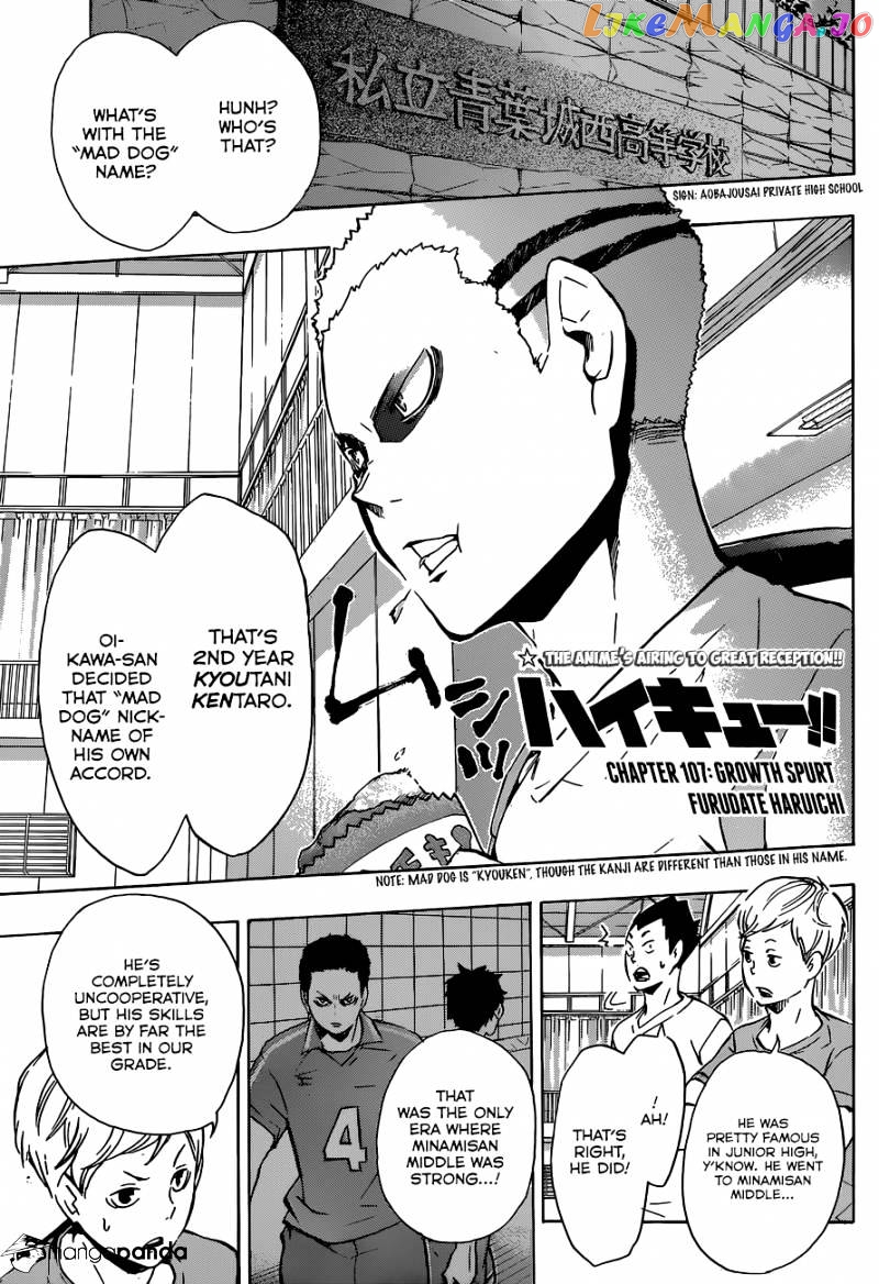 Haikyuu!!, Chapter 106 image 02